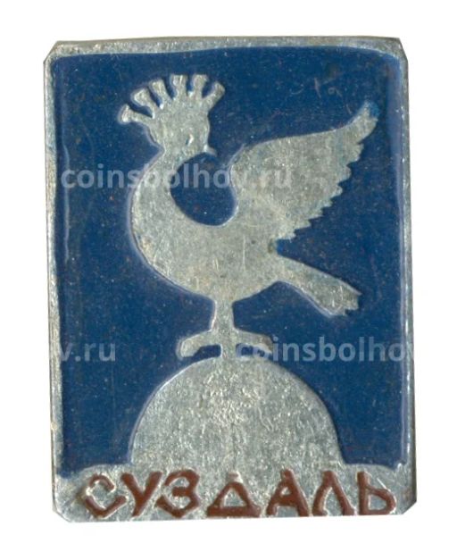 Значок Суздаль
