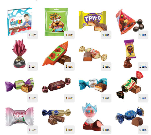 Снегурочка 800 г. мягкая игрушка - Сладкий мир фото 2