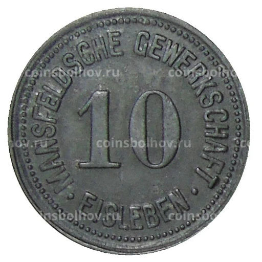 10 пфеннигов 1918 года Германия Нотгельд  Айслебен