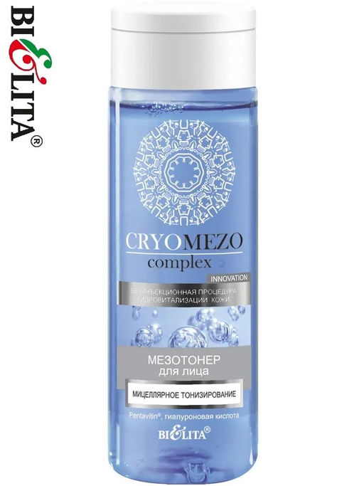 CryoMezo МезоВода мицеллярная "Увлажнение 72 часа", 150 мл