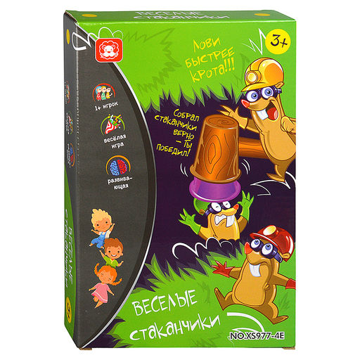 Игра настольная "Весёлые стаканчики" в коробке