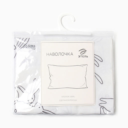 Наволочка Этель Кролики 50х70 см, 100% хлопок, бязь  фото 4