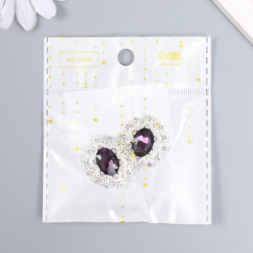 Декор для творчества металл «Медальон узорный», тёмно-фиолетовый кристалл, набор 2 шт., 2.6×2.4 см