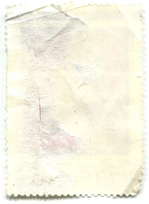 Марка Дама в шляпе 1988 год