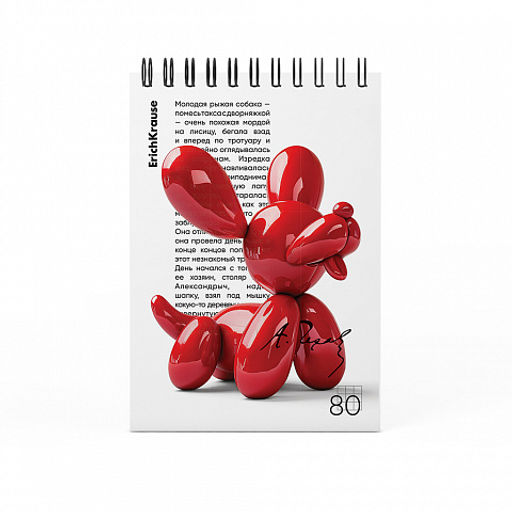 Цена за 4 шт. Блокнот на спирали ErichKrause Balloon Dog, А6, 80 листов, клетка_MIX-PACK  фото 5