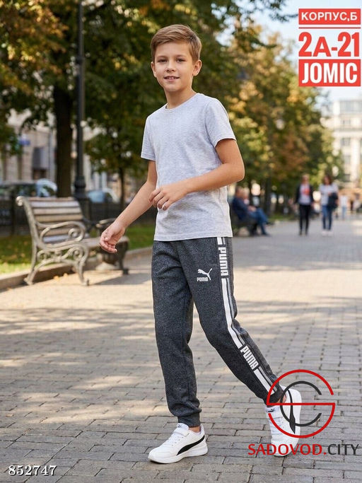 Подростковые штаны для мальчика - Bruno фото 4