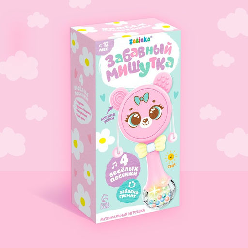 Музыкальная игрушка Забавный мишутка, звук, свет, цвет розовый - Zabiaka фото 10