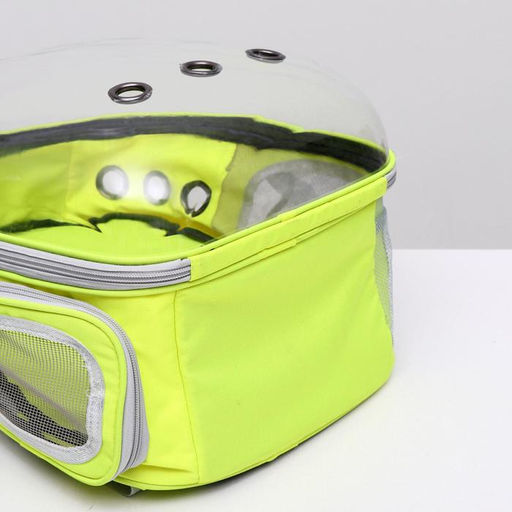 Рюкзак для переноски животных, прозрачный, 31 х 28 х 42 см, жёлтый - Пижон фото 9