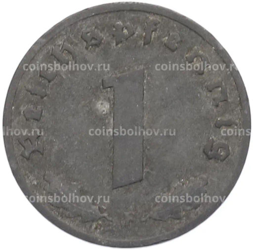 Монета 1 рейхспфенниг 1942 года F Германия