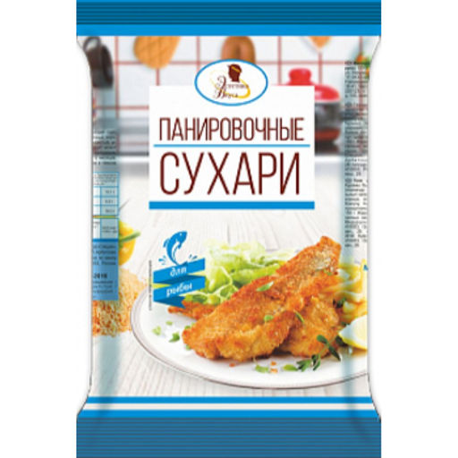 2 шт ЭВ Панировочные сухари для рыбы 150г