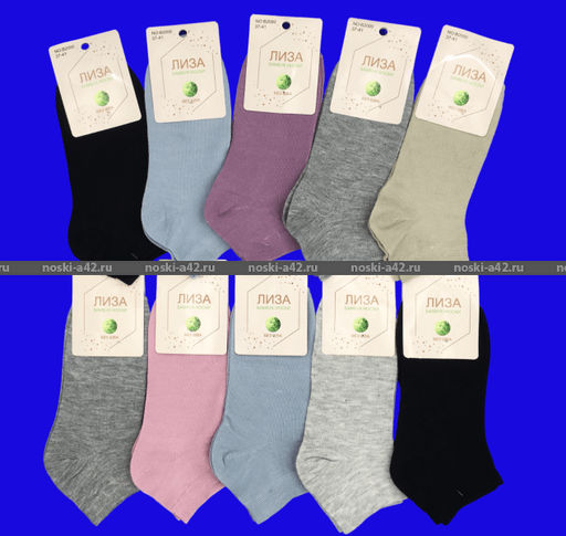 Цена за 12 пар. Следки женские бамбук однотонные 37-41 (фактически 36-40) - Camelon фото 6
