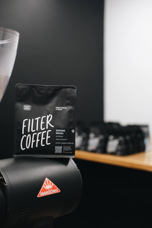 Кофе Колумбия Консака - Tasty coffee фото 5