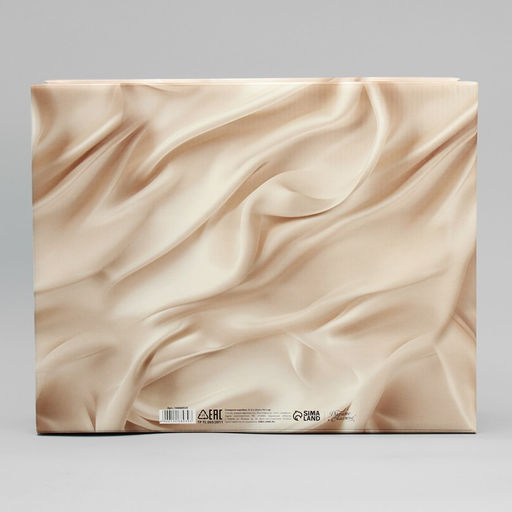 Складная коробка Нежности, 31.2 х 25.6 х 16.1 см - Дарите счастье фото 3