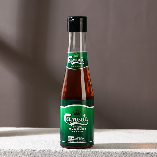 Подарочный набор Самый лучший мужчина, гель для душа и шампунь для волос, 2?250 мл, Чистое счастье  фото 3