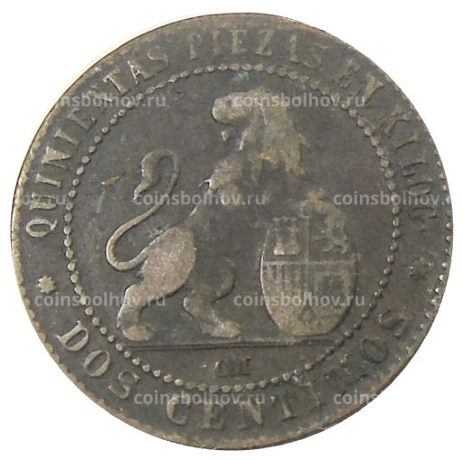 2 сентимо 1870 года Испания