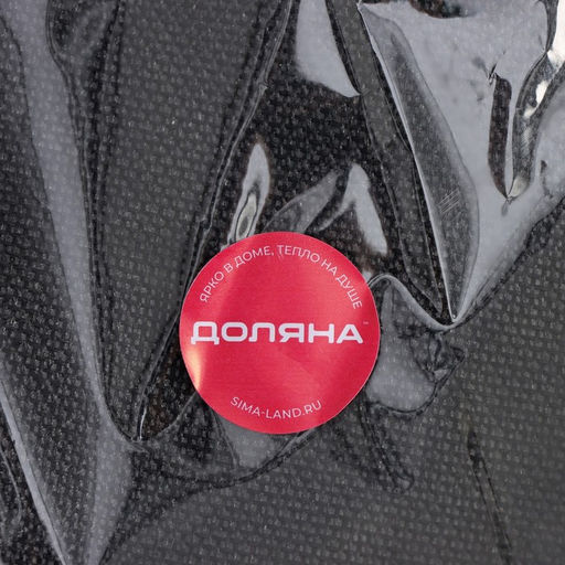 Корзина для белья Доляна Модерн, с ручками, 3058 см, чёрная  фото 6