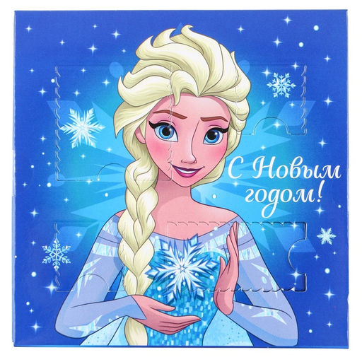 Подарочная коробка адвент-календарь С Новым Годом, Холодное Сердце - Disney фото 11