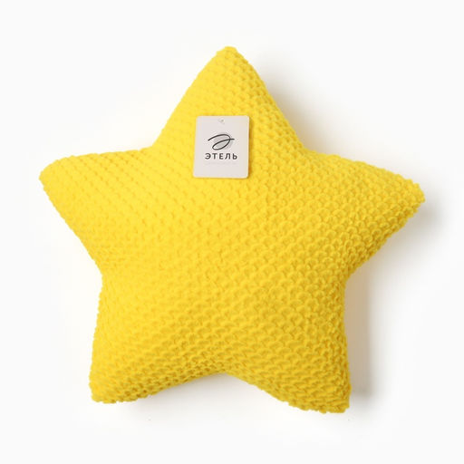 Подушка Этель Звезда d=44 см , цв.жёлтый  фото 4