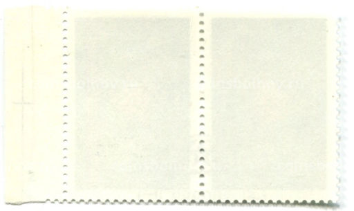 Марка XXV лет МАГАТЭ 1982 год (блок из 2 марок)