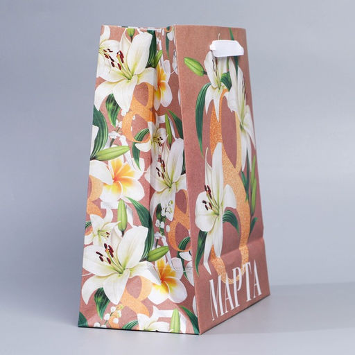 Пакет крафтовый вертикальный С 8 Марта, ML 27 х 23 х 11.5 см - Дарите счастье фото 3