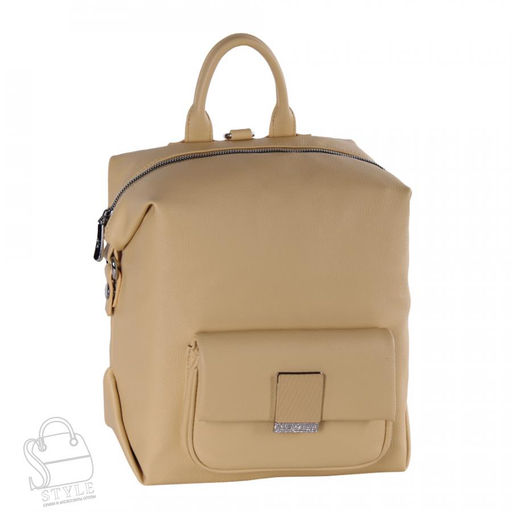 Рюкзак женский 69146 yellow Velina Fabbiano-Safenta/30 в Новосибирске