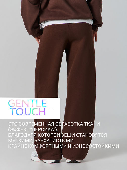 БРЮКИ ЖЕНСКИЕ - Mark formelle фото 2