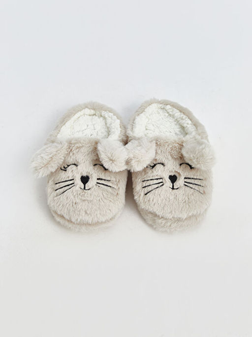 Tav?an Fig?rl? K?z ?ocuk Ev Terli?i