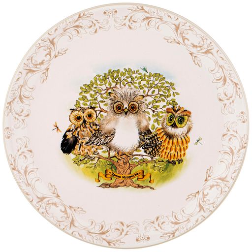 ТАРЕЛКА ПОДСТАНОВОЧНАЯ ДЕРЕВО МУДРОСТИ 26*26 СМ. ВЫСОТА=3 СМ. - Agness фото 2