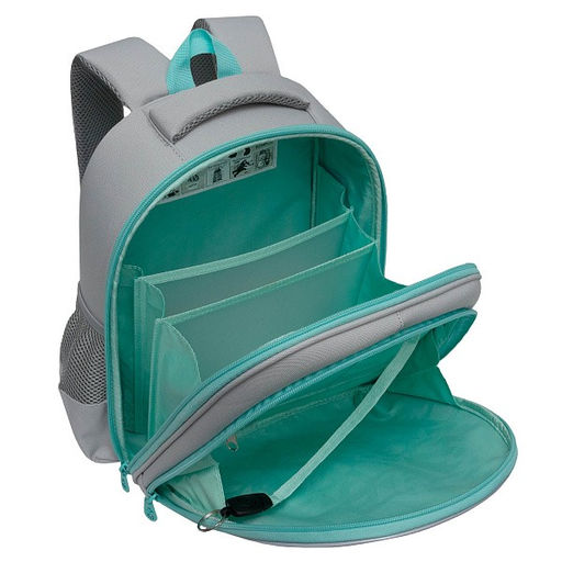 RAz-286-2 Рюкзак школьный - Grizzly фото 21