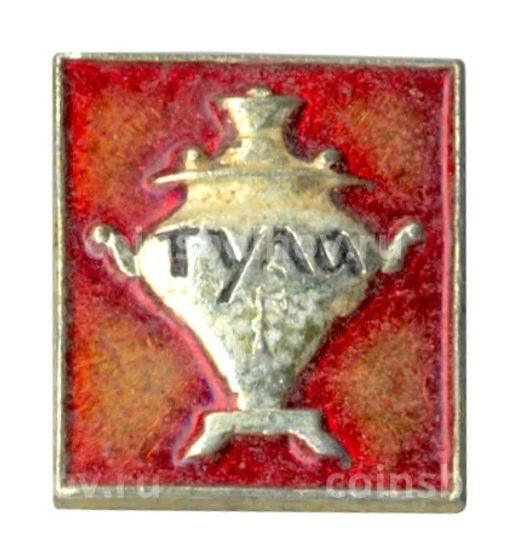Значок Тула