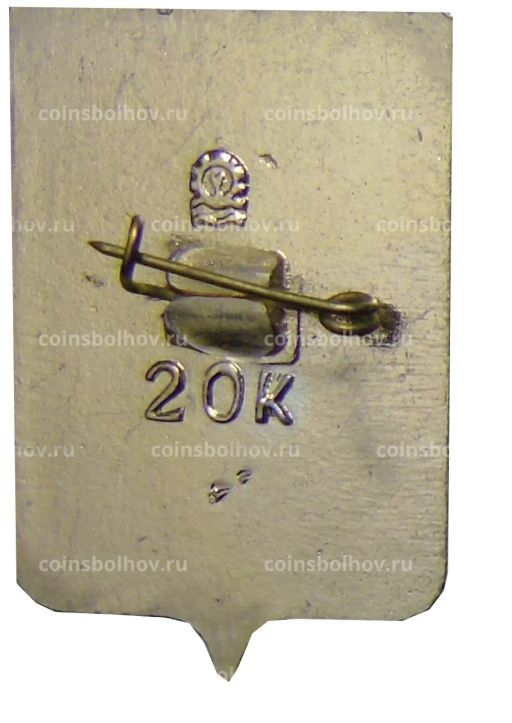 Значок Краснодар