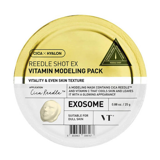 Моделирующая маска для лица VT Cosmetics Reedle Shot Ex Vitamin 25 г  фото 2