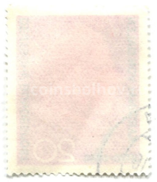 Марка Кардинал фон Галлен 1963 год Германия