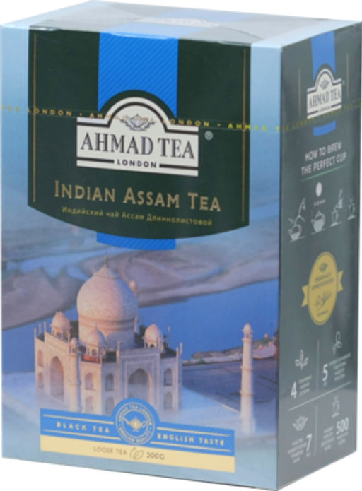 AHMAD TEA. Classic Taste. Indian Assam 200 гр. карт.пачка РОССИЯ