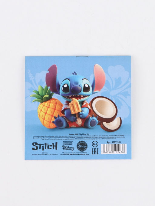 Цена за 20 шт. Блокнот «Стич» 10×10 см, 16 листов МИКС