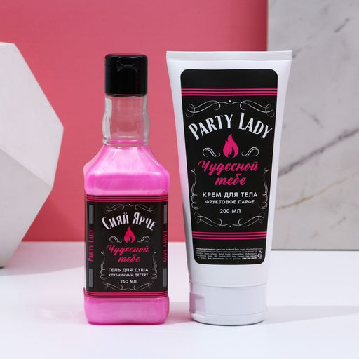 Подарочный набор косметики Сияй ярче, гель для душа виски 250 мл и крем для тела 200 мл, Чистое счастье фото 3