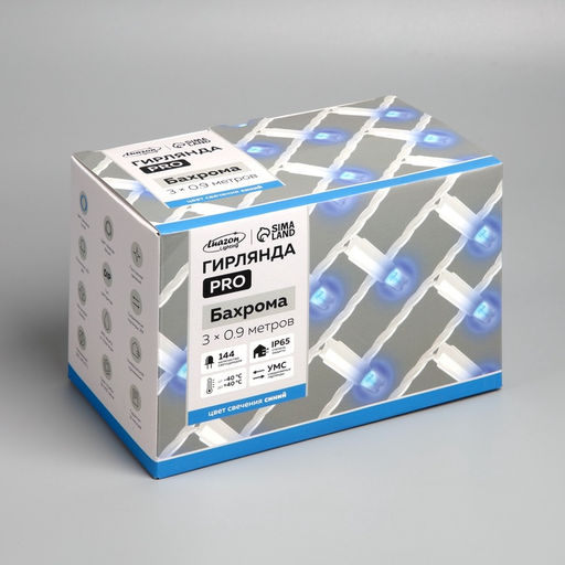 Гирлянда «Бахрома» 3×0.9 м, IP65, УМС, белая нить каучук, 144 LED, свечение синее, 220 В