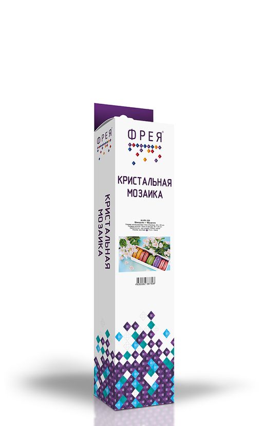 Кристальная (алмазная) мозаика ФРЕЯ ALVR-329 Макаруны 30 х 20 см