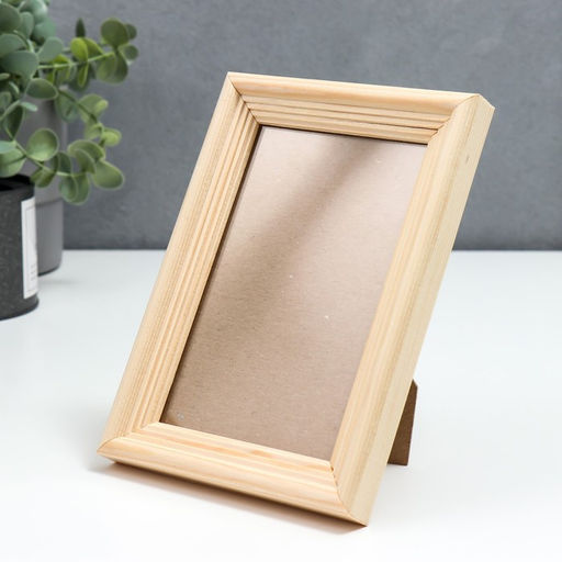 Цена за 2 шт. Фоторамка для фото 10×15 см Boise, белое дерево