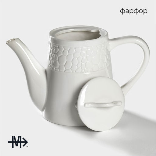 Чайник заварочный Magistro Rodos, 1.4 л, фарфор, белый