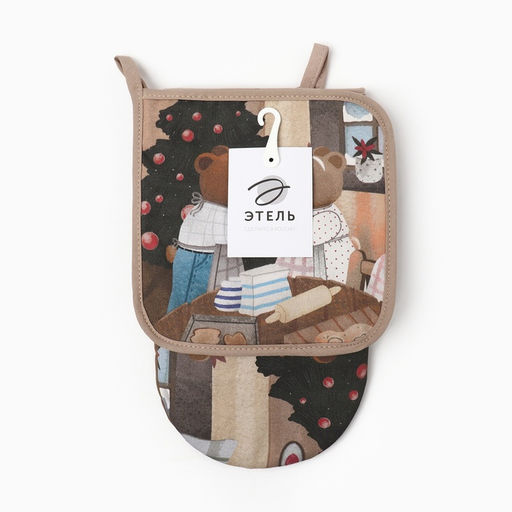 Набор подарочный Этель Bears, варежка 15?28 см, прихватка 19?19 см, хлопок 100%