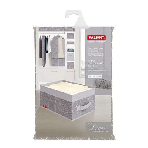 Короб стеллажный без крышки, 35*25*16 см, LINE MOON, шт - Valiant фото 6