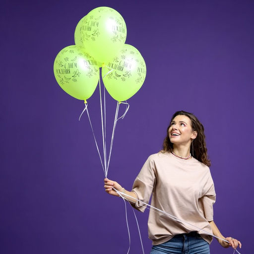 Воздушные шары латексные 12" «С Днём рождения. Весёлый банан», 5 шт.