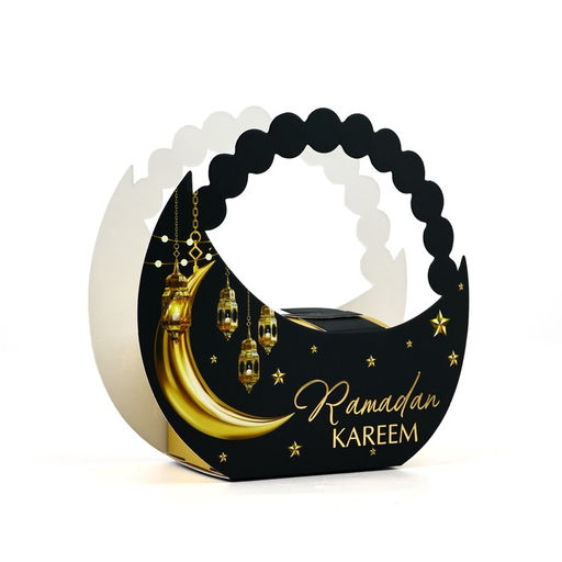 Цена за 2 шт. Коробка подарочная на Рамадан, Ramadan kareem, 15 х 13.5 х 6 см