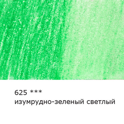 VISTA-ARTISTA Gallery VGWP Карандаш акварельный художественный заточенный 6 шт. 625 Изумрудно-зеленый светлый (Emerald green light)