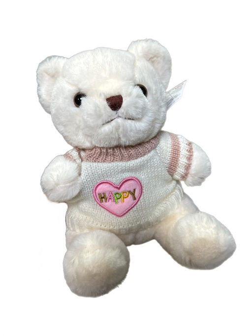 Мишка в свитере в сердечко, 20см. (Белоруссия)