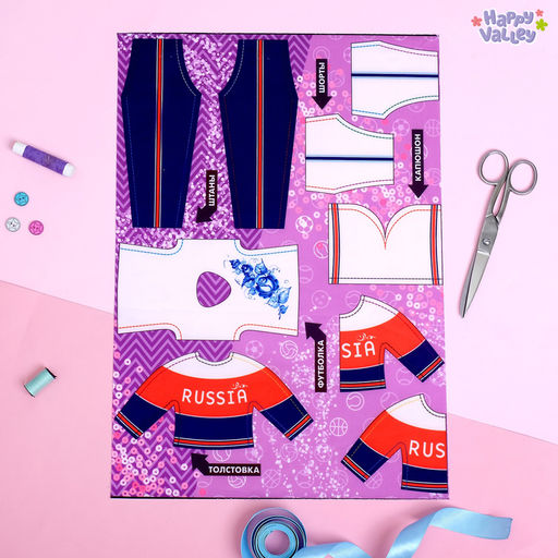 Набор создание одежды для кукол Я модельер: Иду на фитнес - Happy valley фото 4