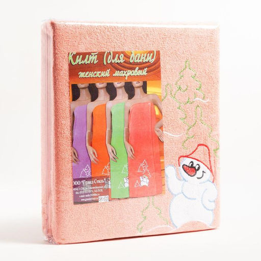 Килт женский для бани и сауны, цвет персиковый вышивка Снеговик, размер 80х1502 см, махра 300г/м 100% хлопок - Гранд-стиль фото 5