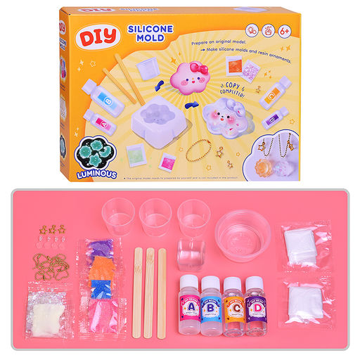 Набор творческая мастерская "Фигурки из геля" в коробке