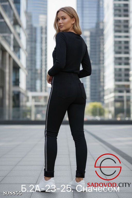 Джеггинсы с начёсом женские - Bruno фото 4